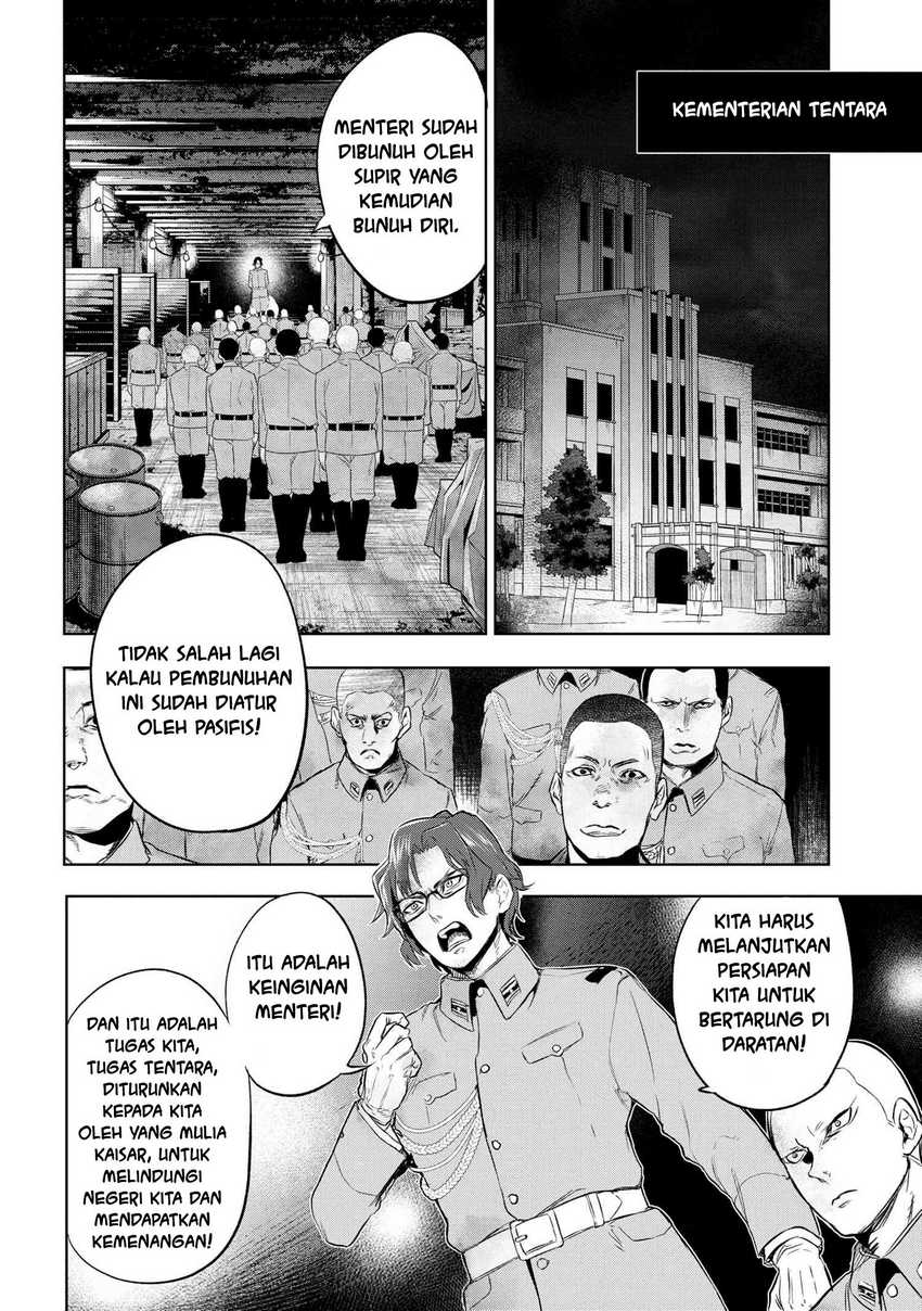 Teito Seihai Kitan – Fate/type Redline chapter 8