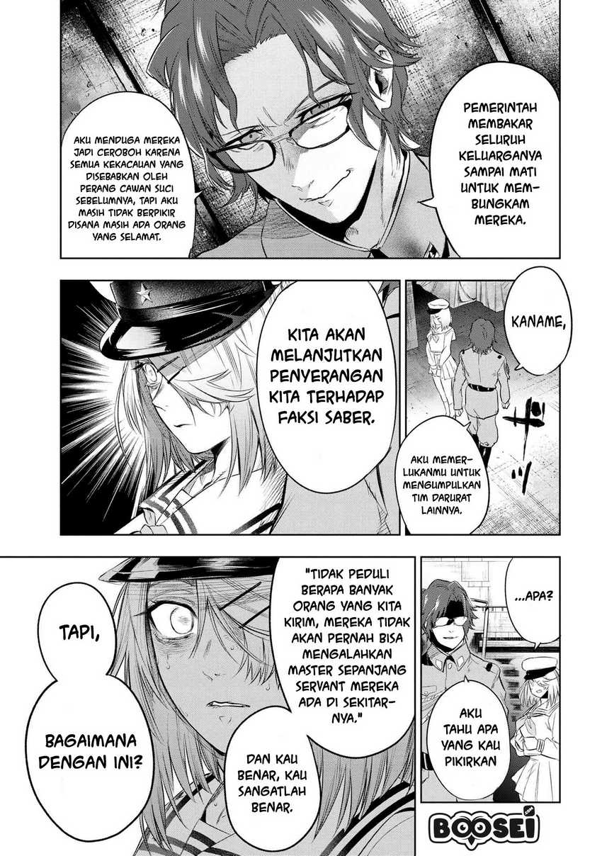 Teito Seihai Kitan – Fate/type Redline chapter 8