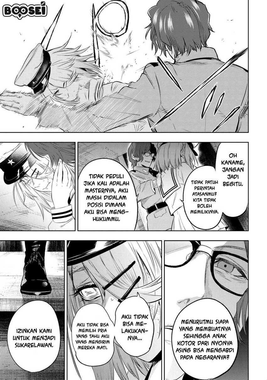 Teito Seihai Kitan – Fate/type Redline chapter 8