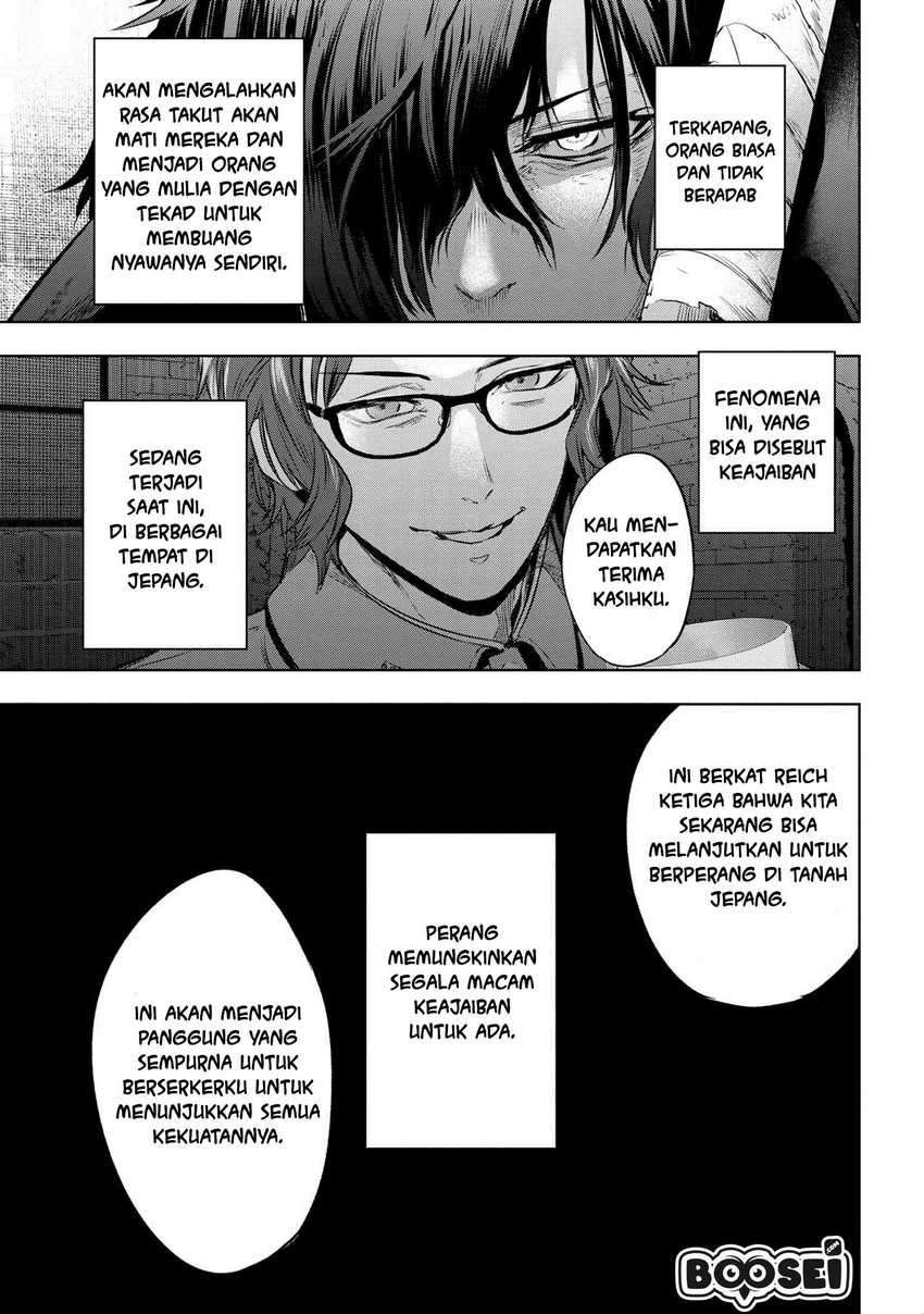Teito Seihai Kitan – Fate/type Redline chapter 8