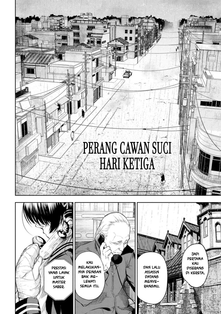 Teito Seihai Kitan – Fate/type Redline chapter 10