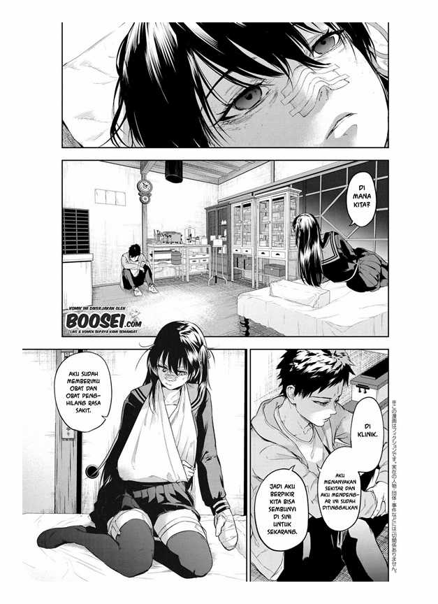 Teito Seihai Kitan – Fate/type Redline Chapter 10.3 Bahasa Indonesia