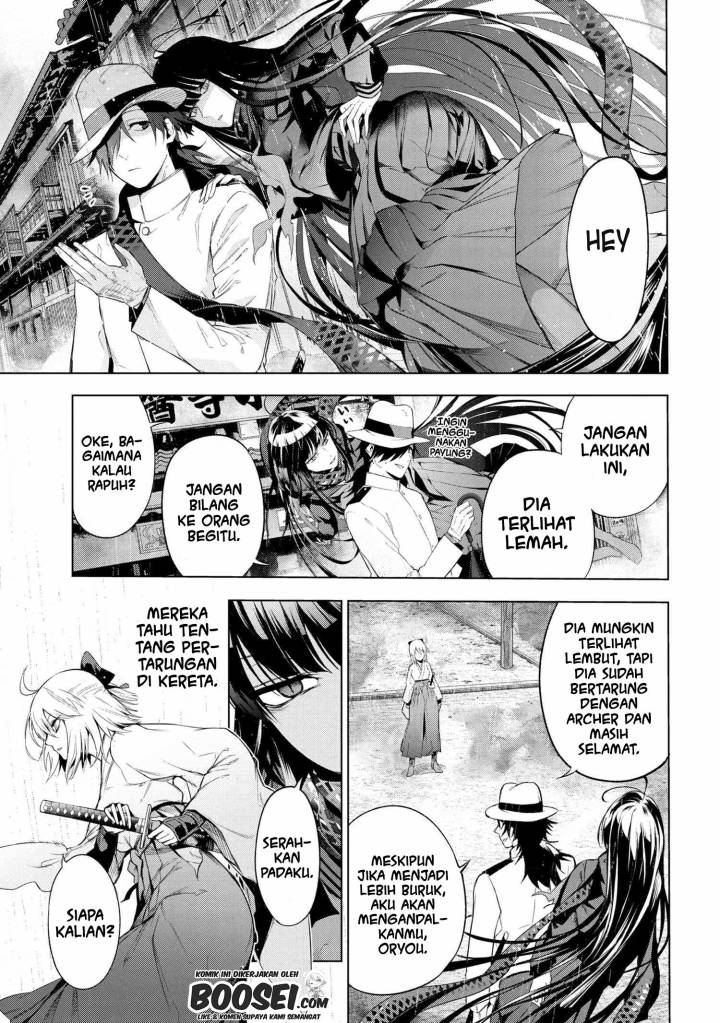Teito Seihai Kitan – Fate/type Redline chapter 11