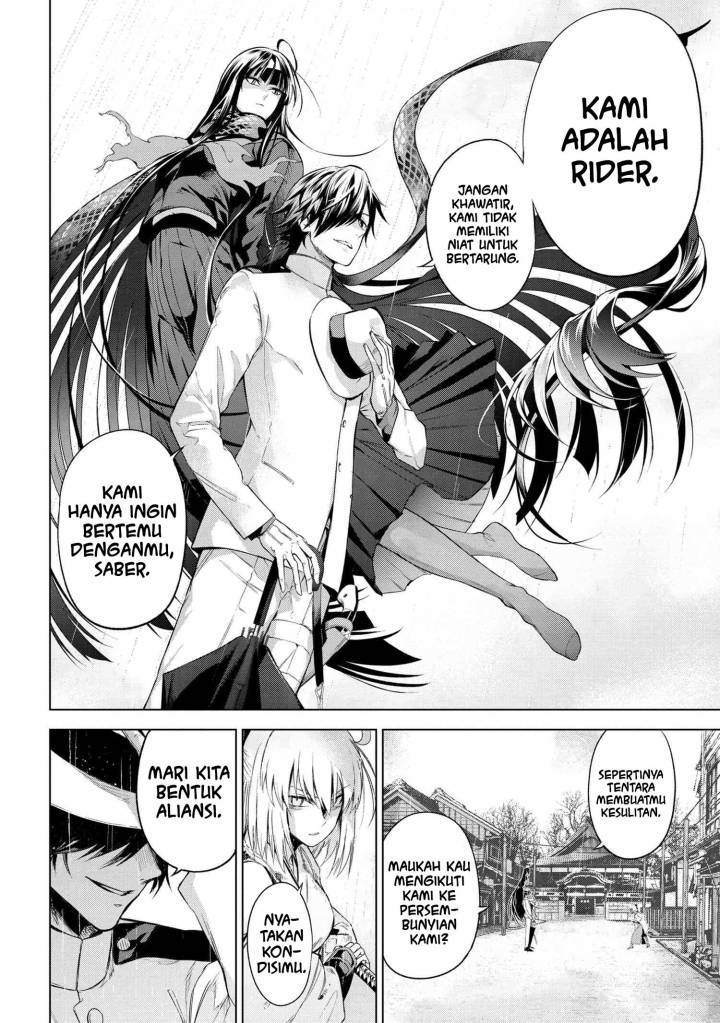 Teito Seihai Kitan – Fate/type Redline chapter 11