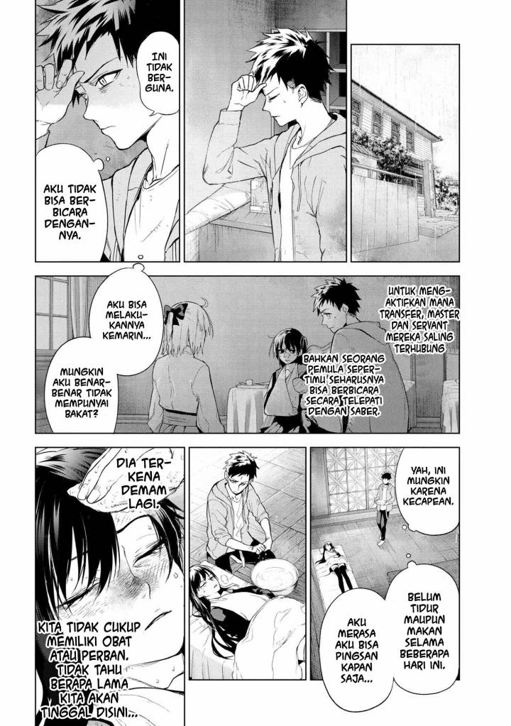 Teito Seihai Kitan – Fate/type Redline chapter 11