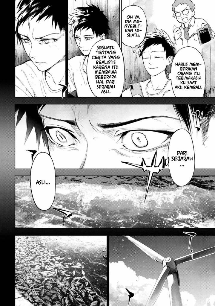 Teito Seihai Kitan – Fate/type Redline chapter 11