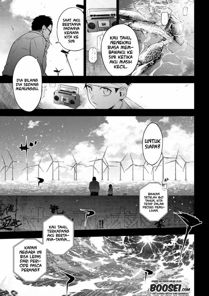 Teito Seihai Kitan – Fate/type Redline chapter 11