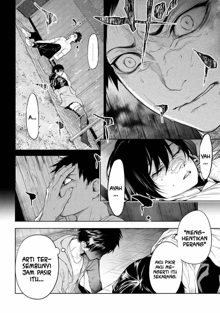 Teito Seihai Kitan – Fate/type Redline chapter 11
