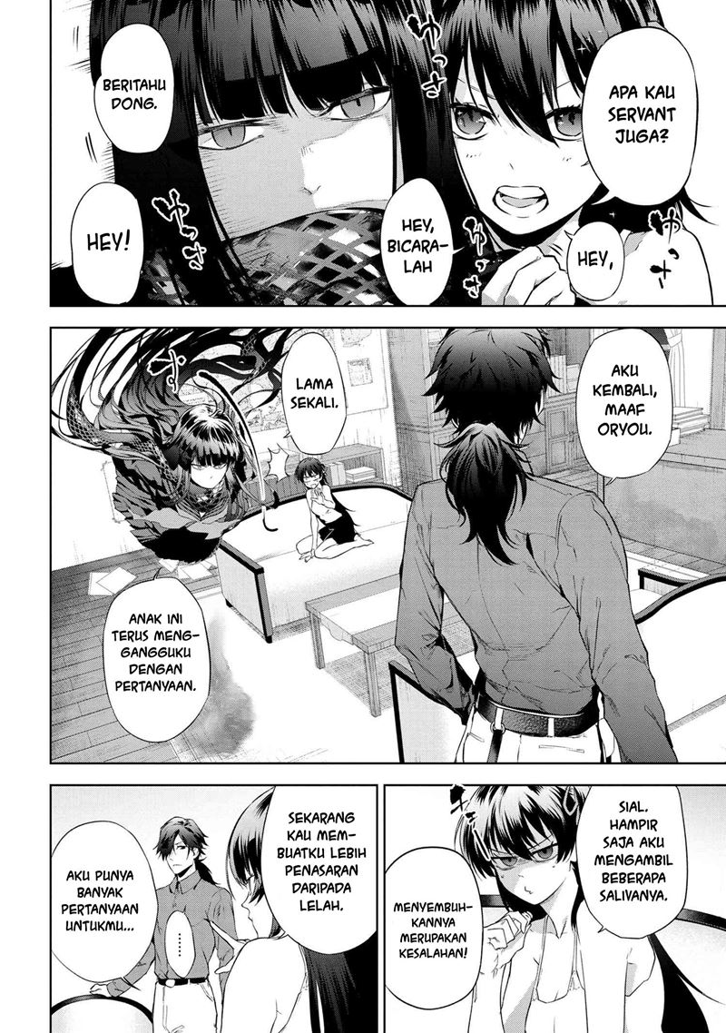 Teito Seihai Kitan – Fate/type Redline chapter 13