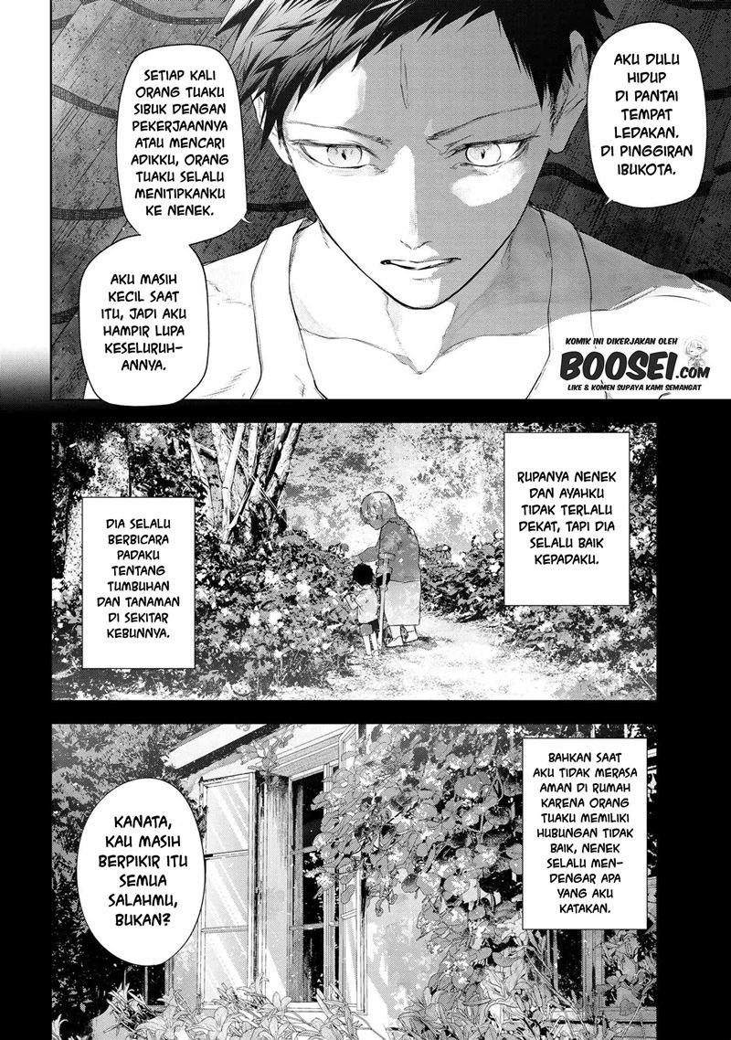 Teito Seihai Kitan – Fate/type Redline chapter 13