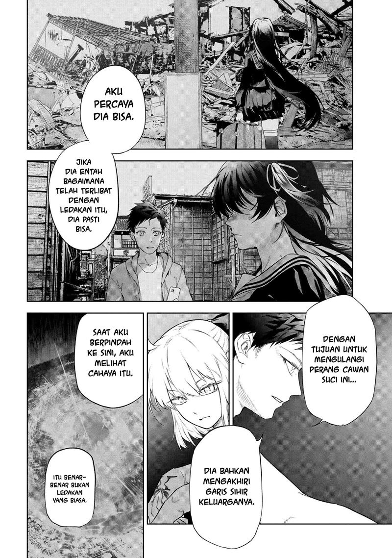Teito Seihai Kitan – Fate/type Redline chapter 13