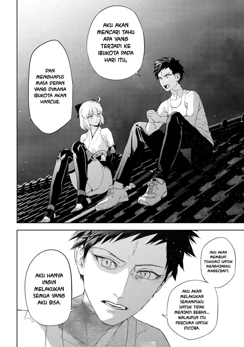 Teito Seihai Kitan – Fate/type Redline chapter 13