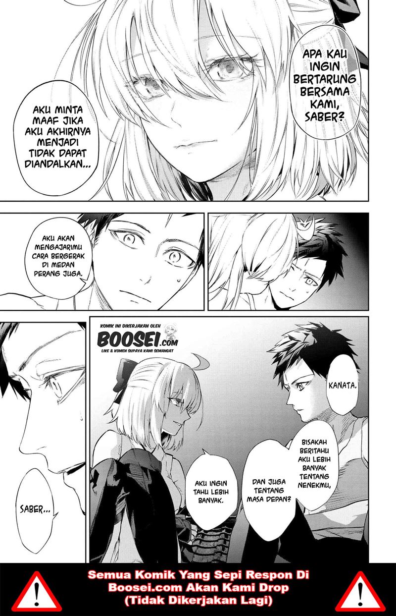 Teito Seihai Kitan – Fate/type Redline chapter 13