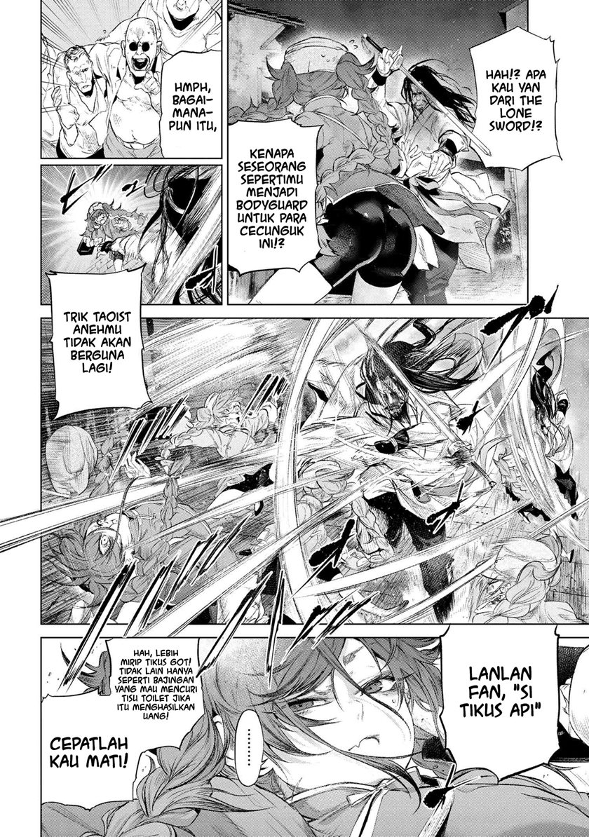 Teito Seihai Kitan – Fate/type Redline chapter 14