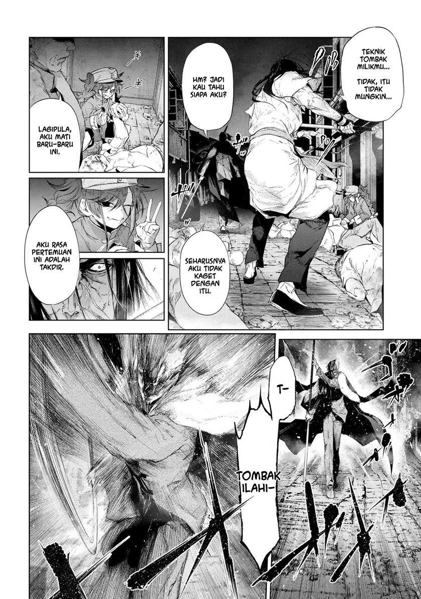 Teito Seihai Kitan – Fate/type Redline chapter 14