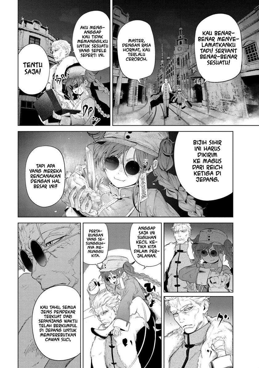 Teito Seihai Kitan – Fate/type Redline chapter 14