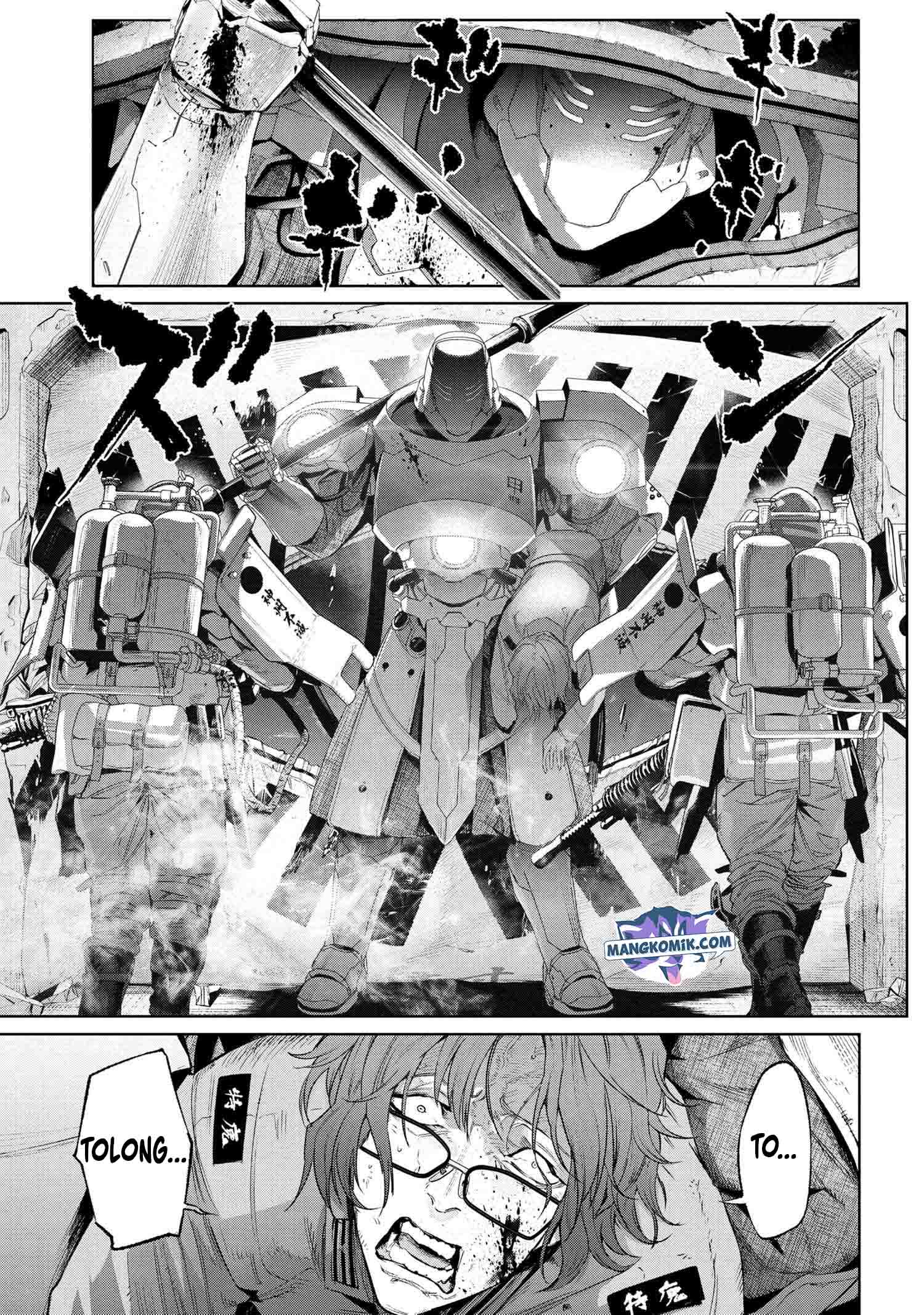 Teito Seihai Kitan – Fate/type Redline chapter 16