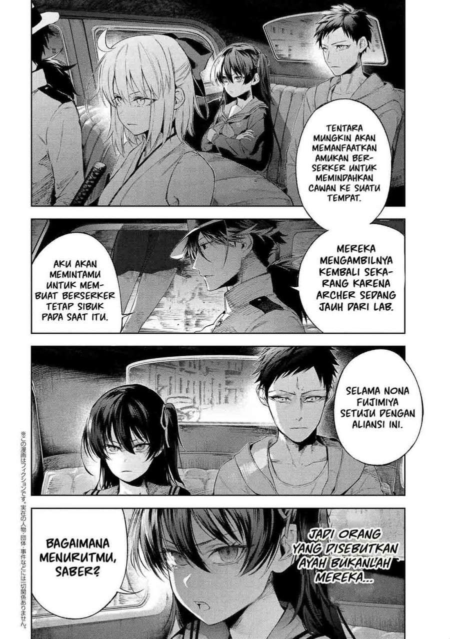 Teito Seihai Kitan – Fate/type Redline chapter 16