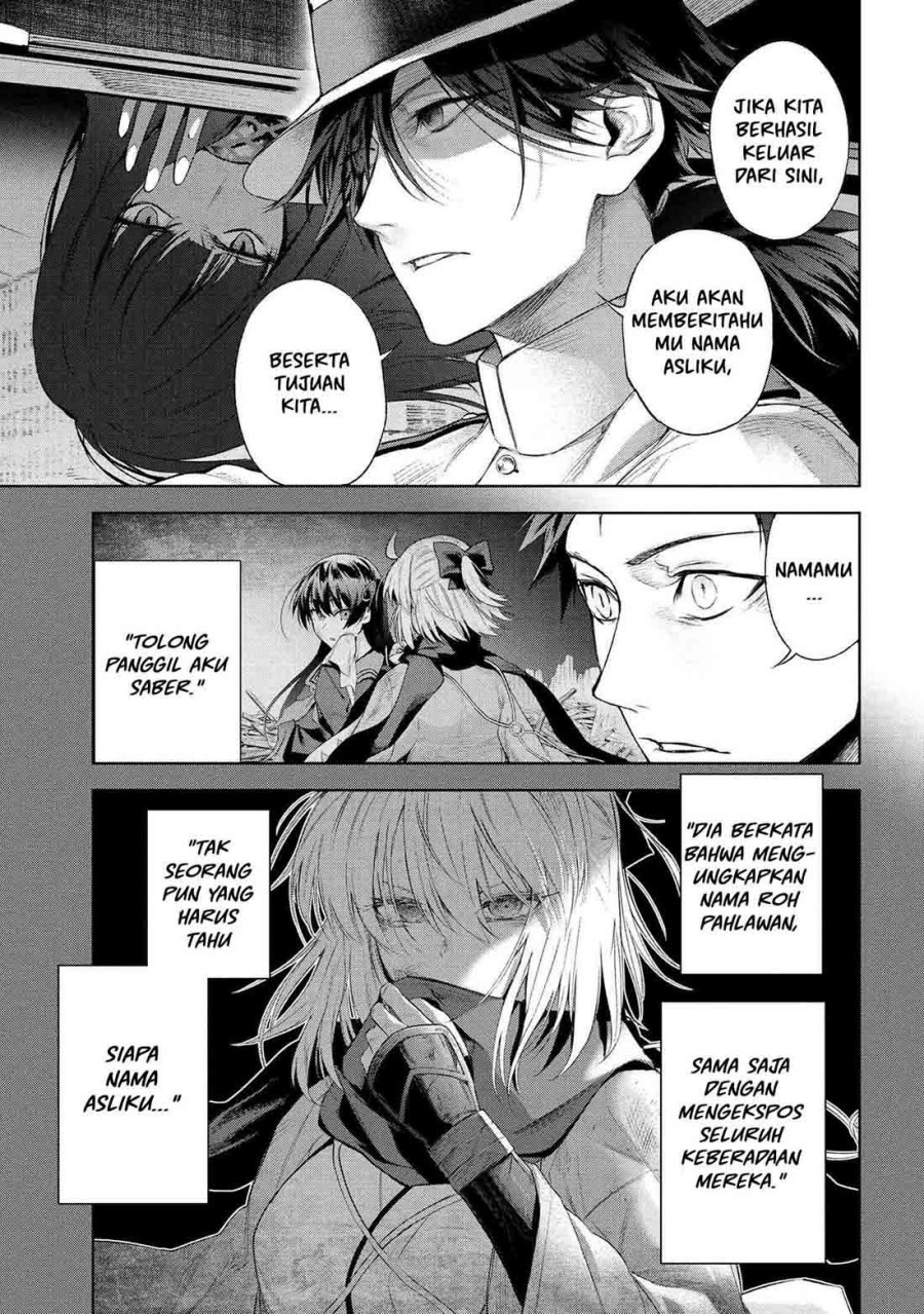 Teito Seihai Kitan – Fate/type Redline chapter 16