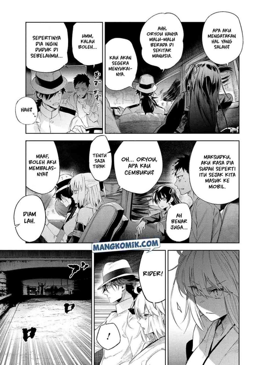 Teito Seihai Kitan – Fate/type Redline chapter 16