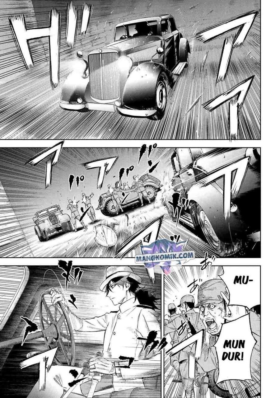Teito Seihai Kitan – Fate/type Redline chapter 16
