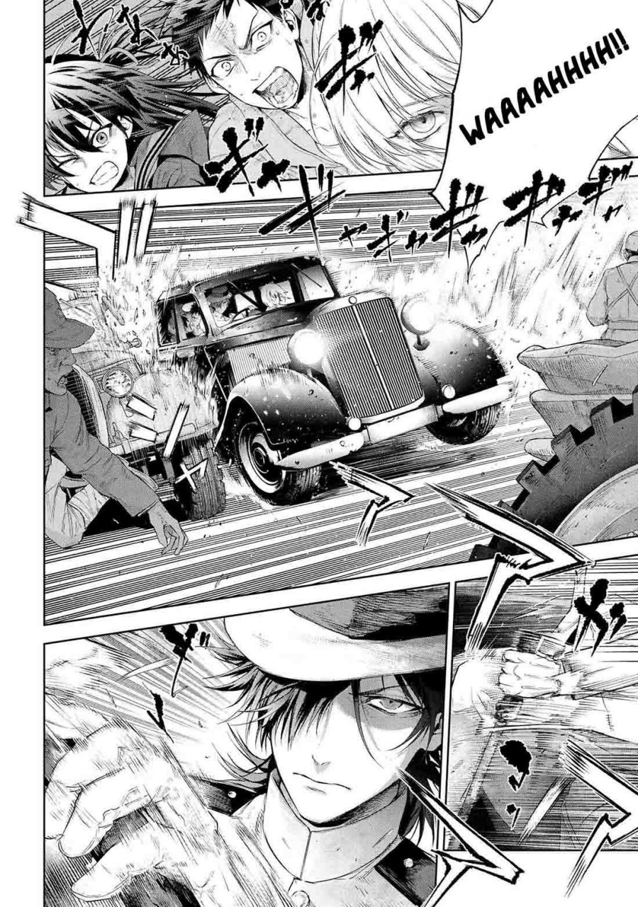 Teito Seihai Kitan – Fate/type Redline chapter 16