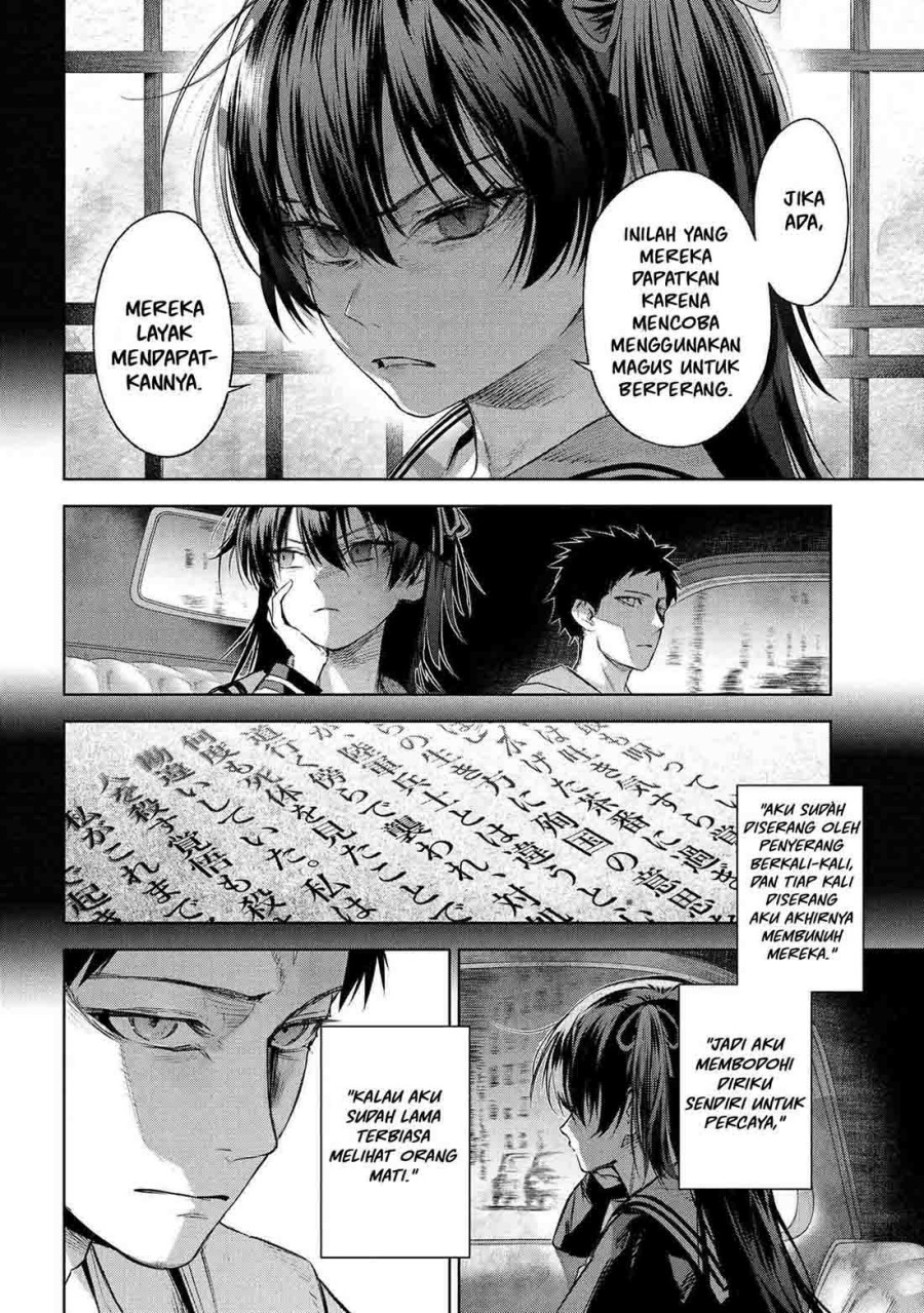 Teito Seihai Kitan – Fate/type Redline chapter 16
