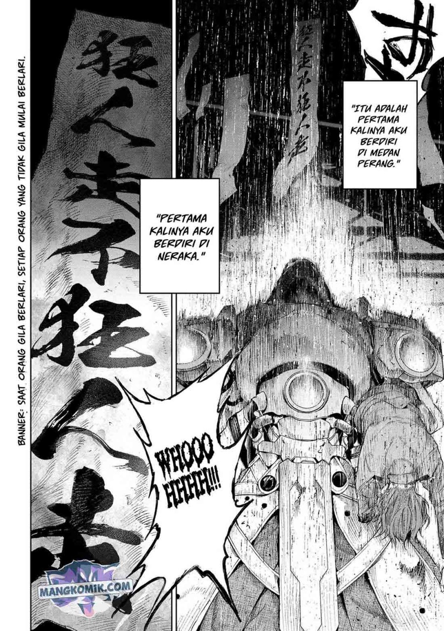Teito Seihai Kitan – Fate/type Redline chapter 16