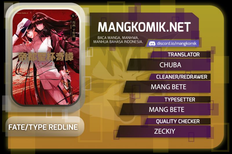 Teito Seihai Kitan – Fate/type Redline Chapter 16.4 Bahasa Indonesia