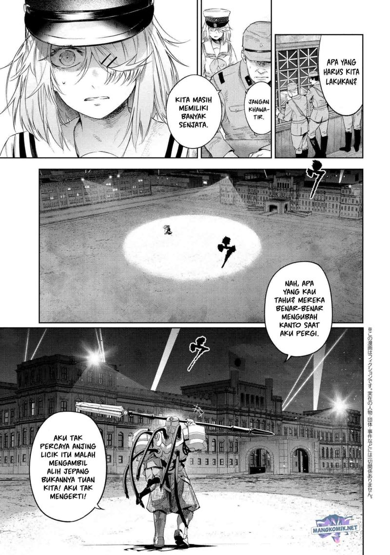 Teito Seihai Kitan – Fate/type Redline Chapter 16.4 Bahasa Indonesia