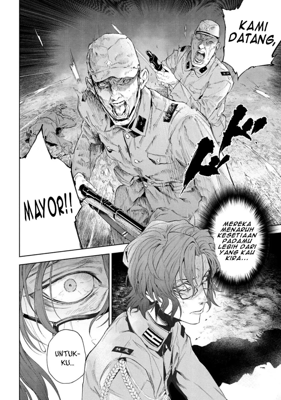 Teito Seihai Kitan – Fate/type Redline chapter 17