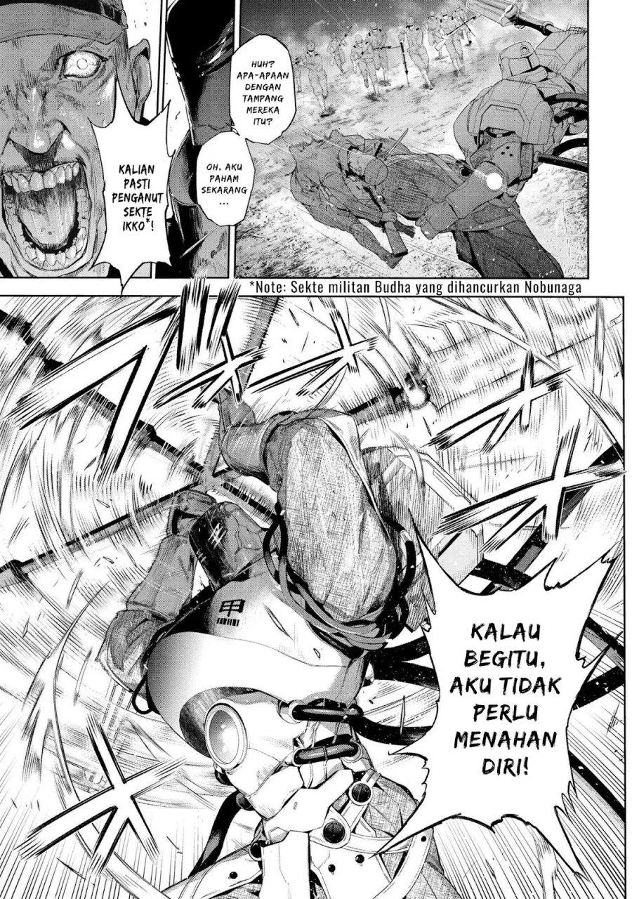 Teito Seihai Kitan – Fate/type Redline chapter 17