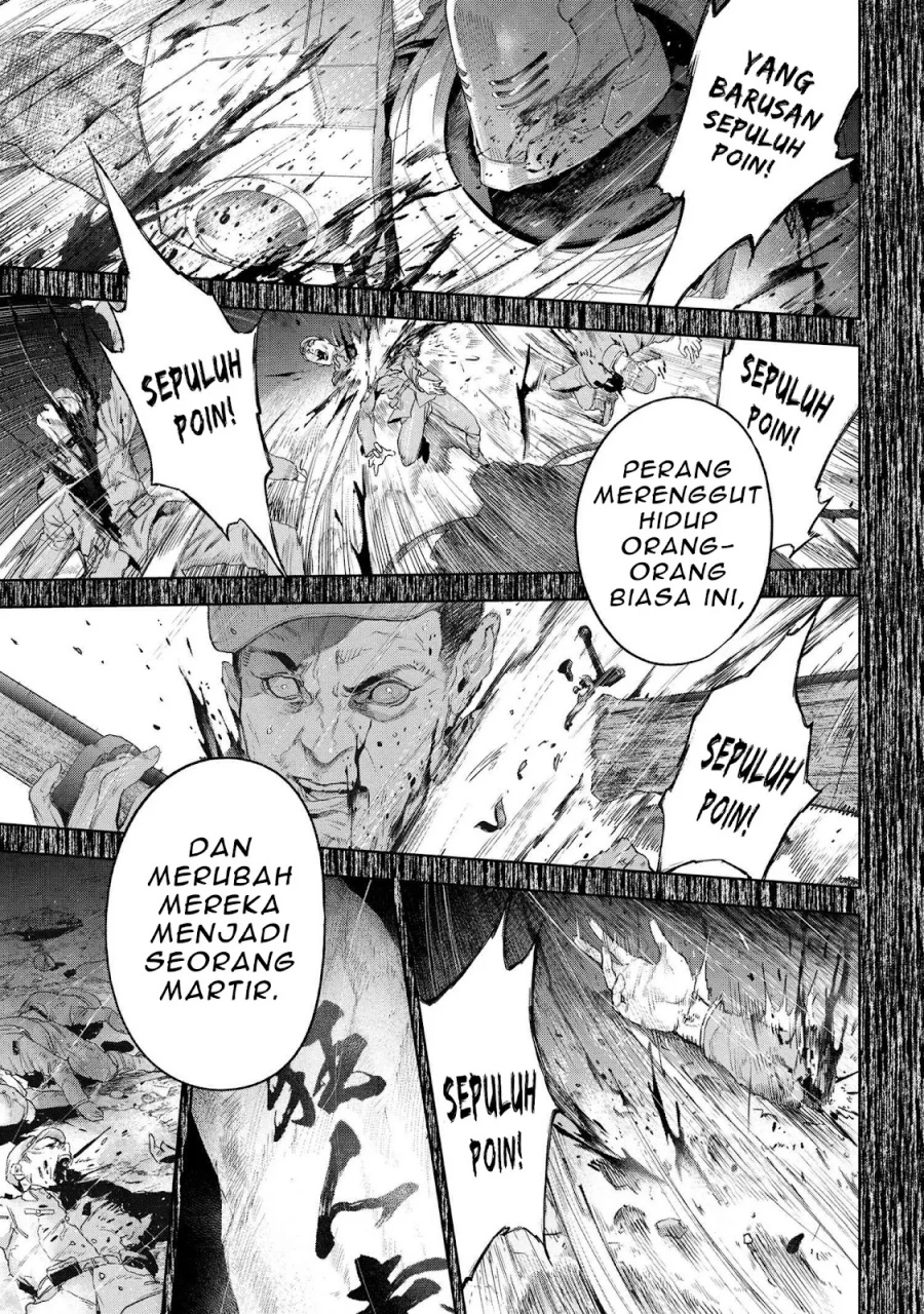 Teito Seihai Kitan – Fate/type Redline chapter 17