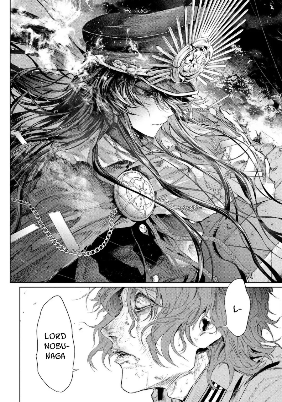 Teito Seihai Kitan – Fate/type Redline chapter 17