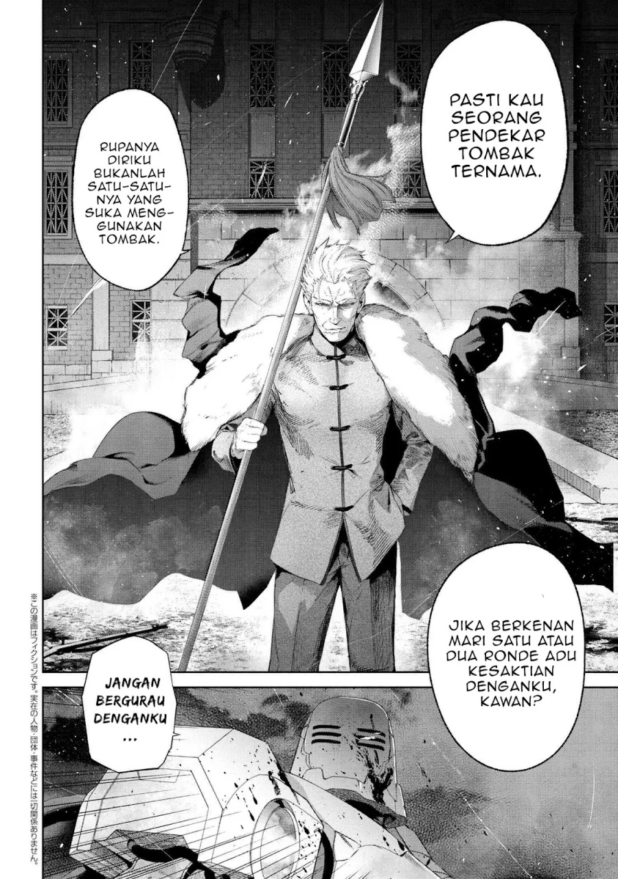 Teito Seihai Kitan – Fate/type Redline chapter 19