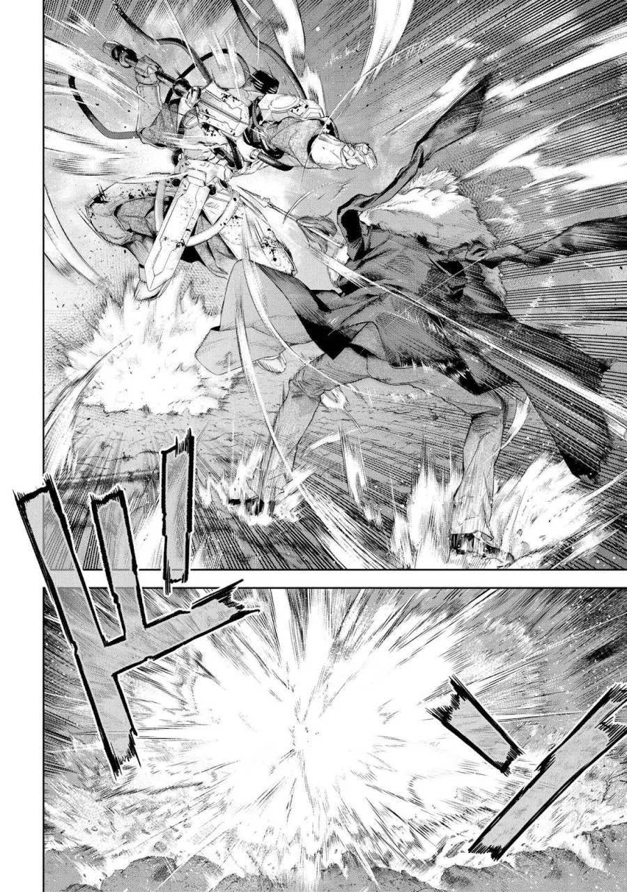 Teito Seihai Kitan – Fate/type Redline chapter 19