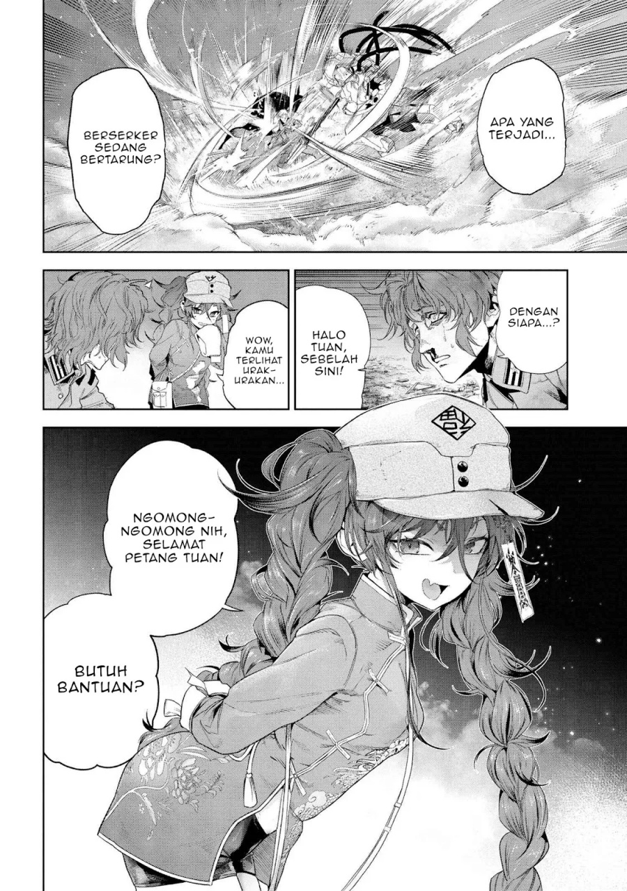 Teito Seihai Kitan – Fate/type Redline chapter 19