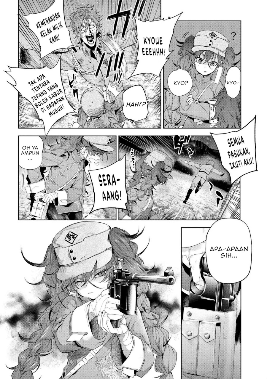 Teito Seihai Kitan – Fate/type Redline chapter 19