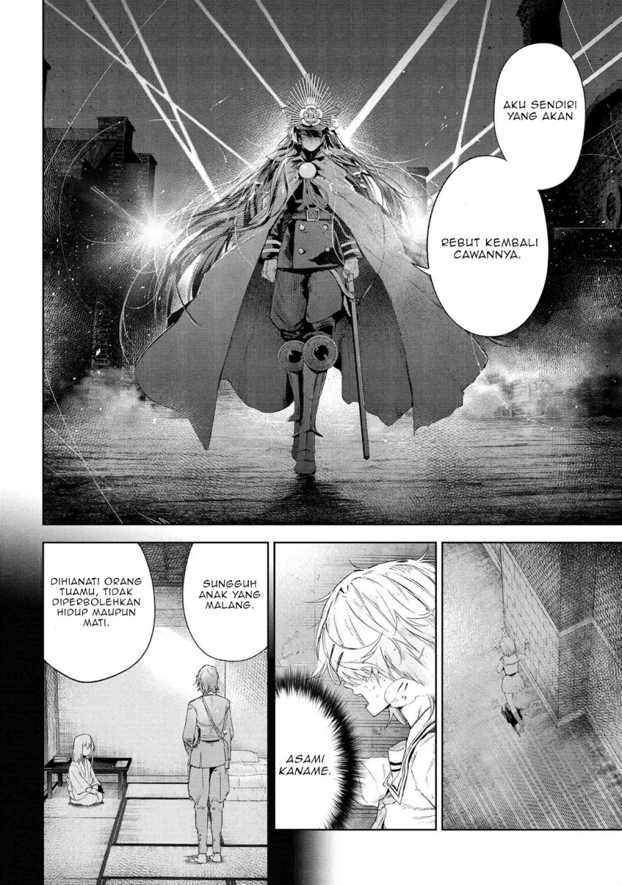 Teito Seihai Kitan – Fate/type Redline chapter 19