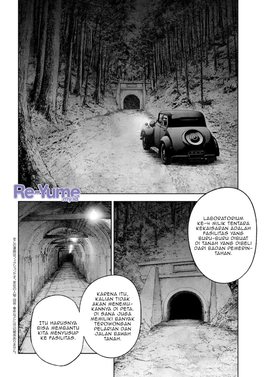 Teito Seihai Kitan – Fate/type Redline chapter 19
