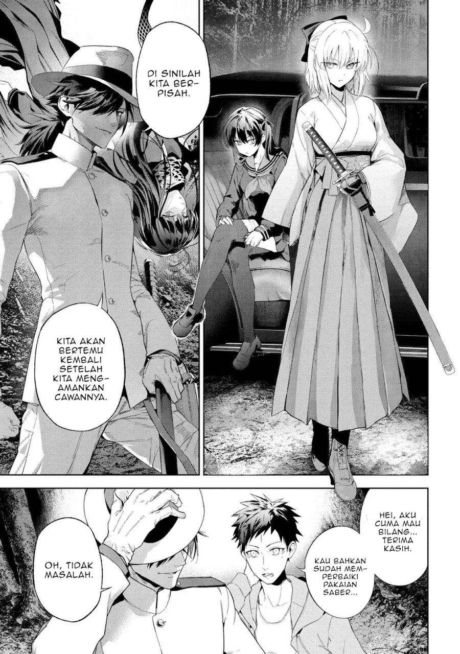 Teito Seihai Kitan – Fate/type Redline chapter 19