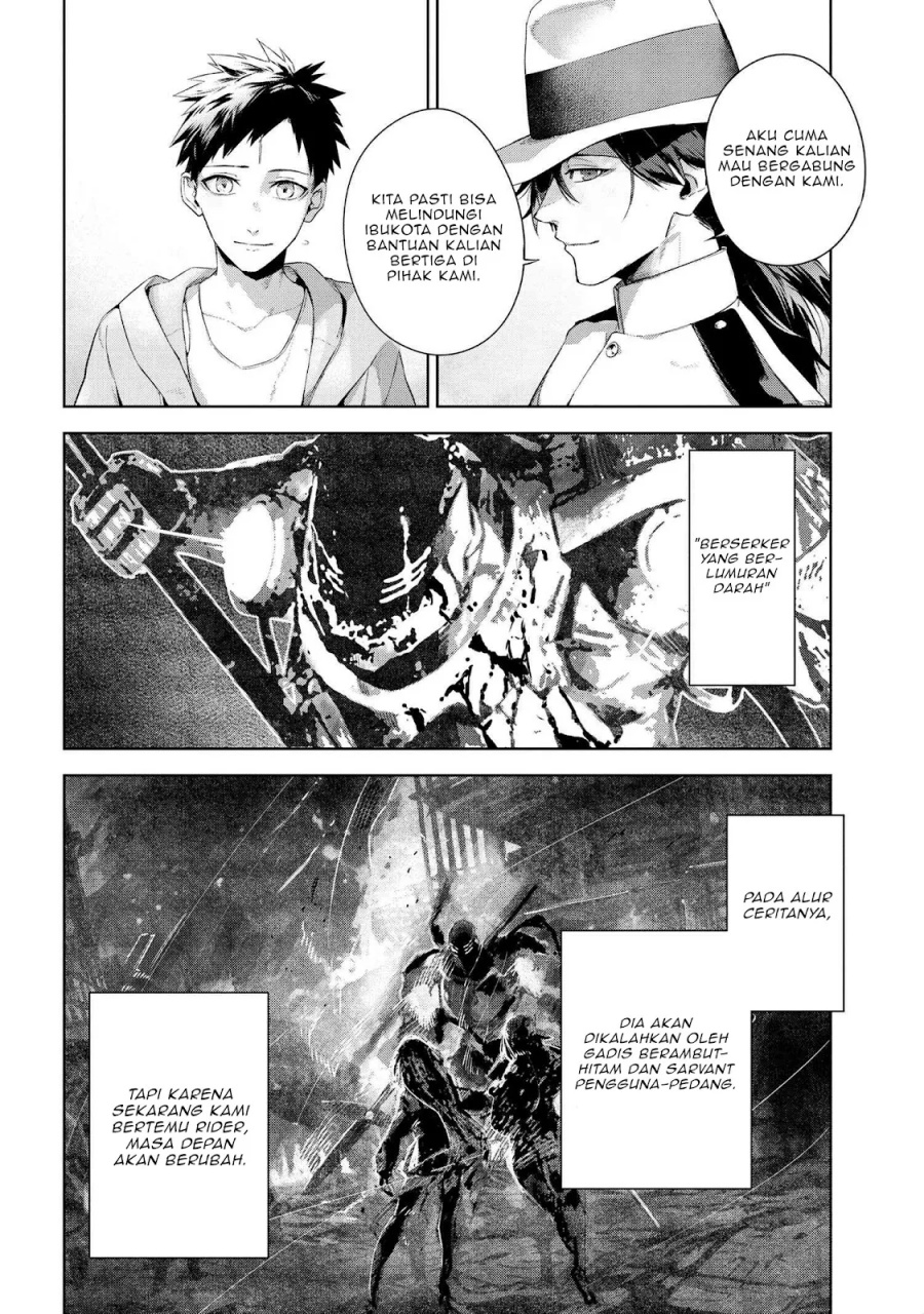 Teito Seihai Kitan – Fate/type Redline chapter 19