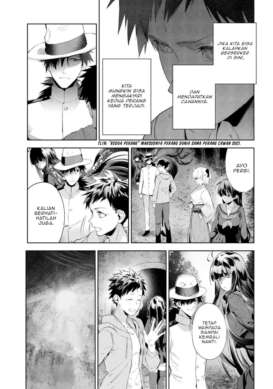 Teito Seihai Kitan – Fate/type Redline chapter 19