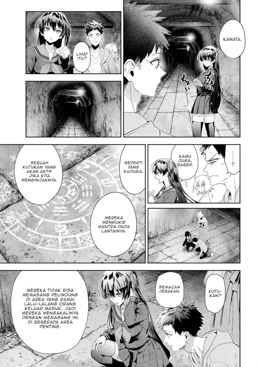 Teito Seihai Kitan – Fate/type Redline chapter 19