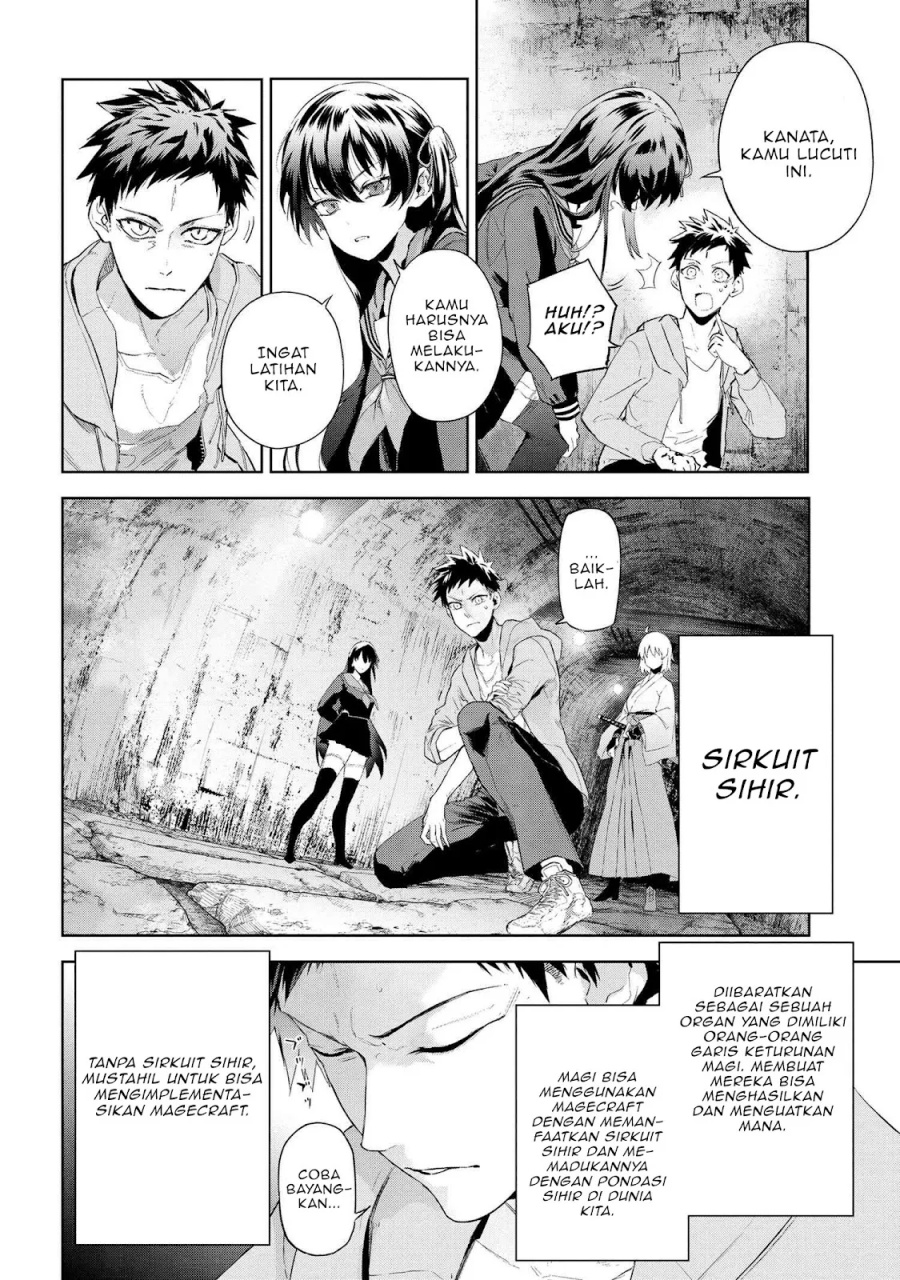 Teito Seihai Kitan – Fate/type Redline chapter 19