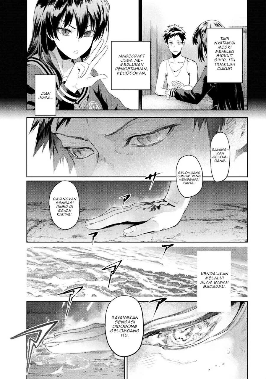 Teito Seihai Kitan – Fate/type Redline chapter 19