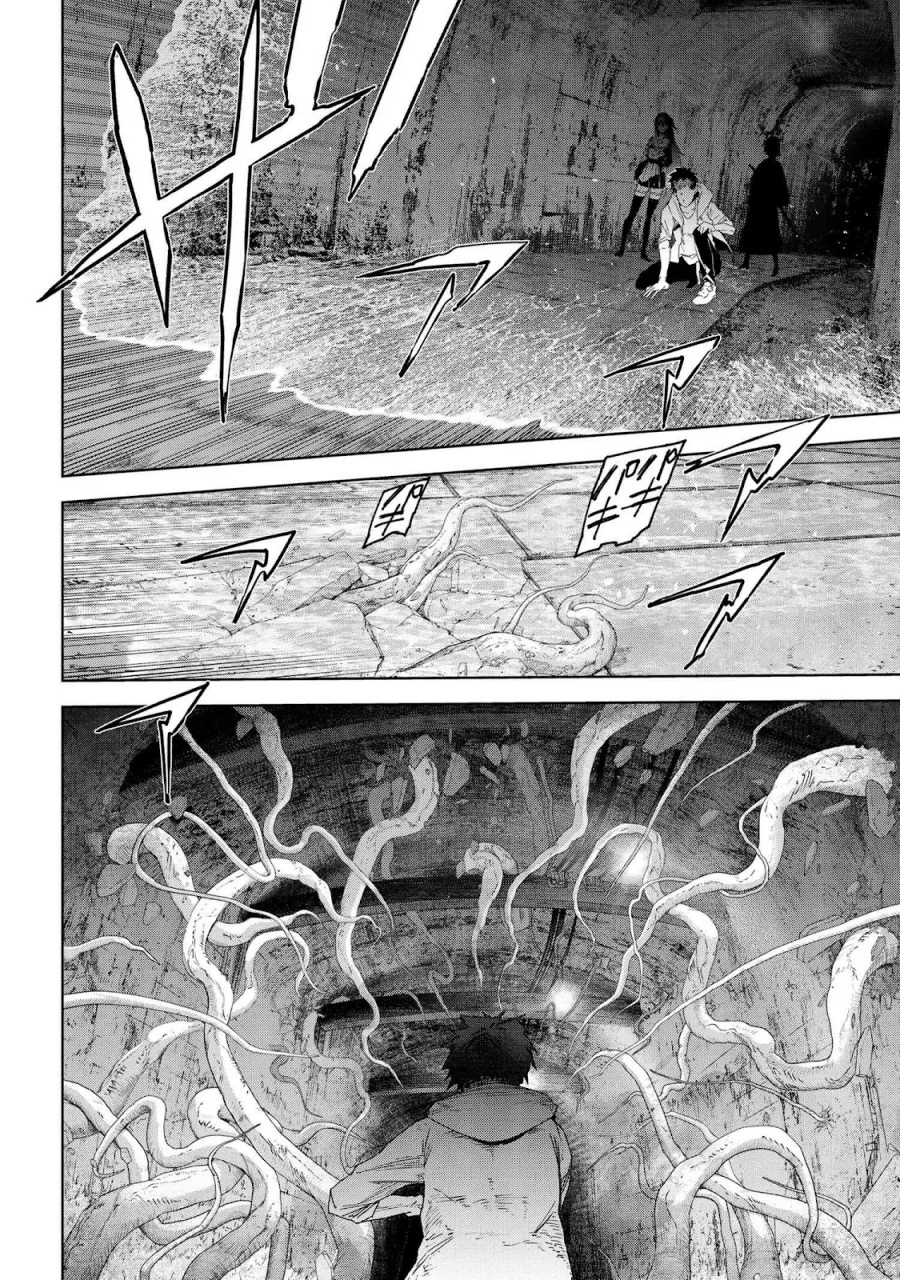 Teito Seihai Kitan – Fate/type Redline chapter 19
