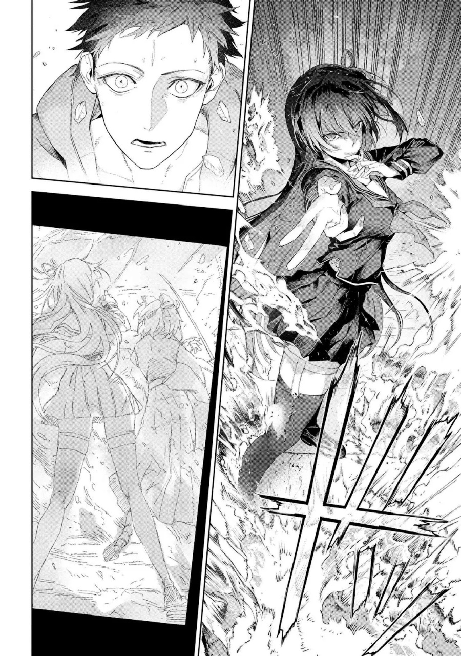 Teito Seihai Kitan – Fate/type Redline chapter 19