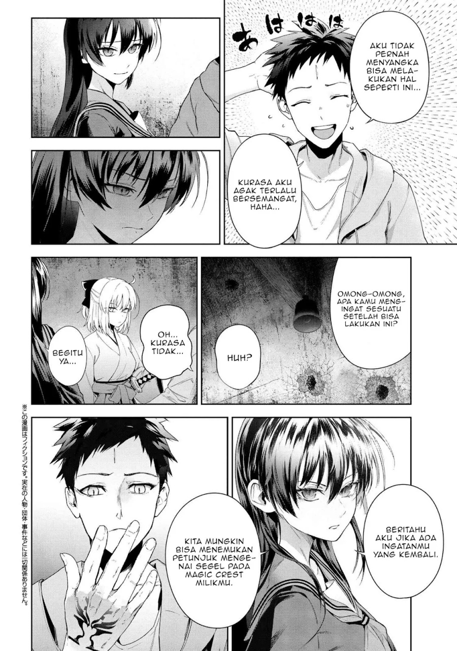 Teito Seihai Kitan – Fate/type Redline chapter 19