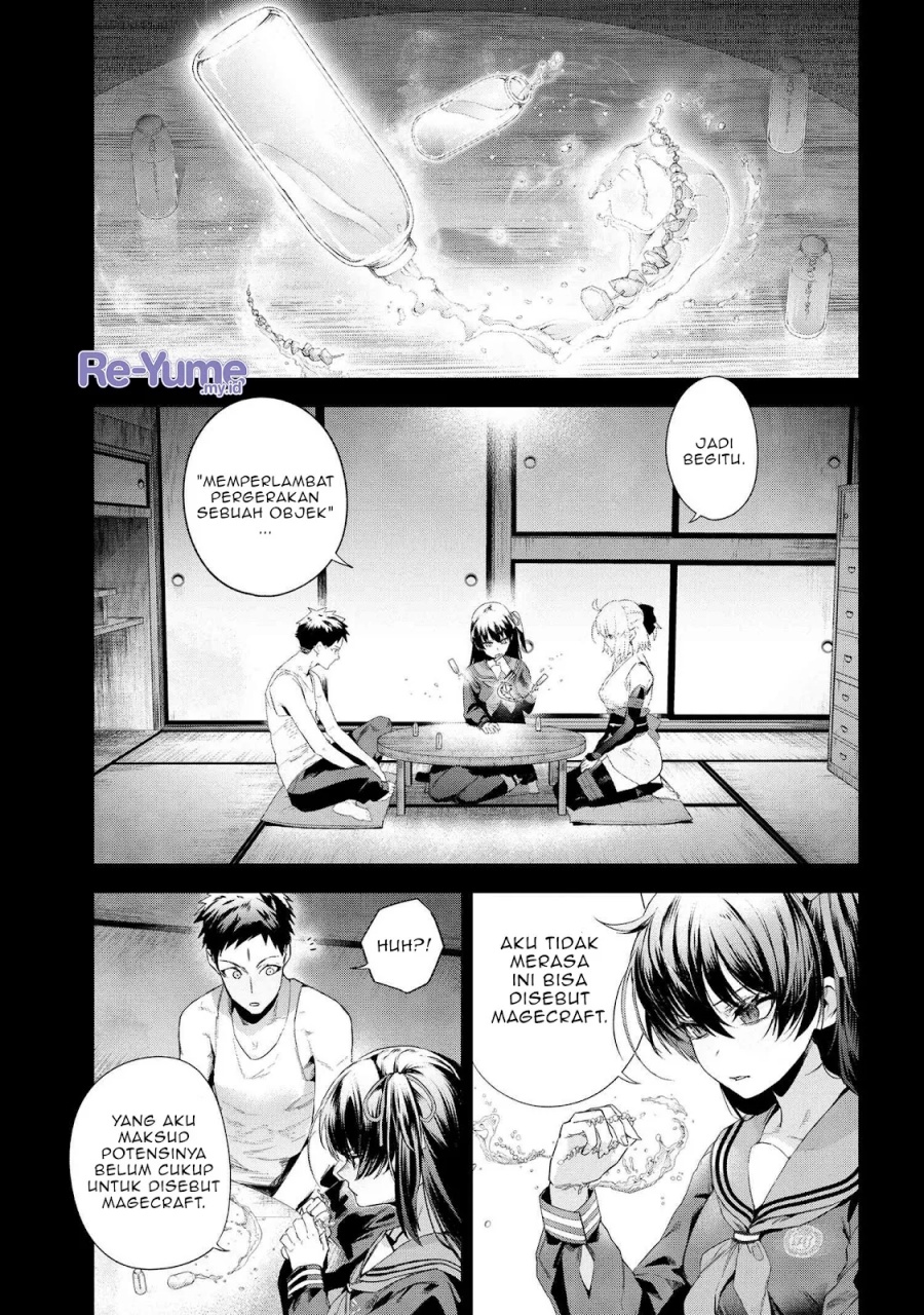 Teito Seihai Kitan – Fate/type Redline chapter 19